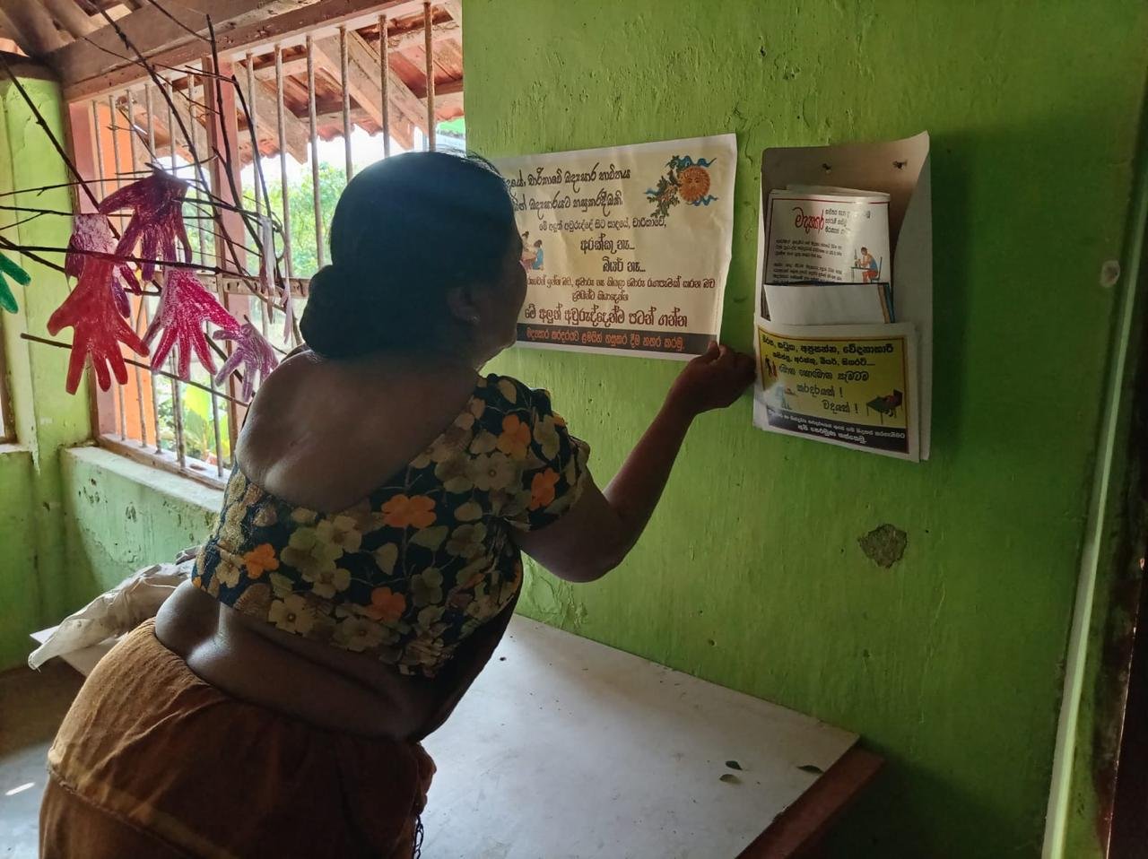 දිබුල්ගමුව ප්‍රජා ශාලාව   නිවාරන නිවාස ශක්තිමත් කිරීම හා පෝස්ටර් කැම්පේන් එක සංවිධානය කිරීම